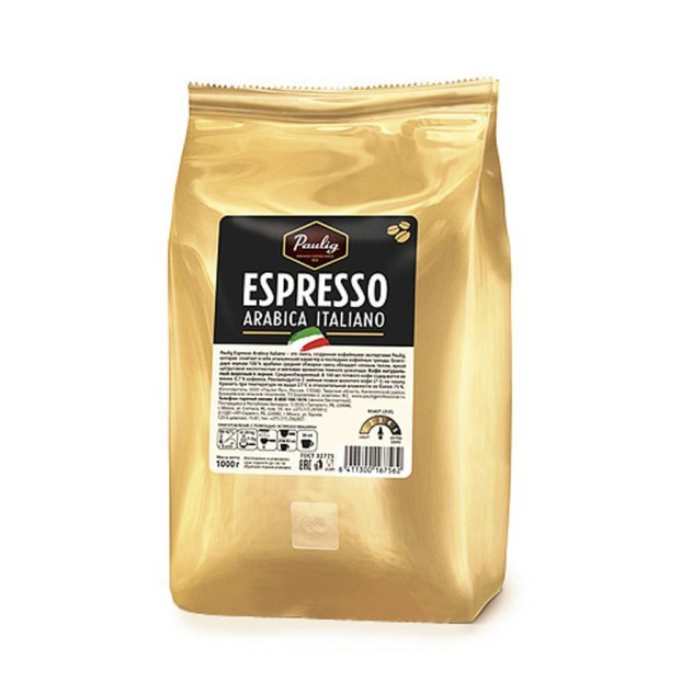 paulig espresso arabica Italiano